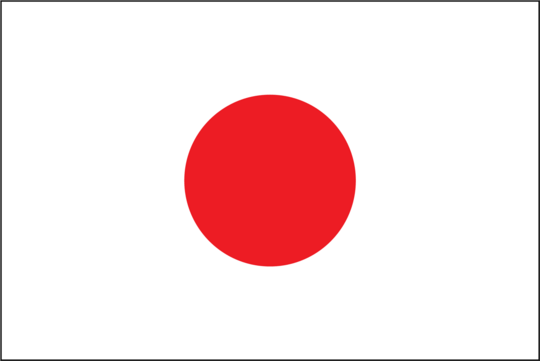 omote rokko