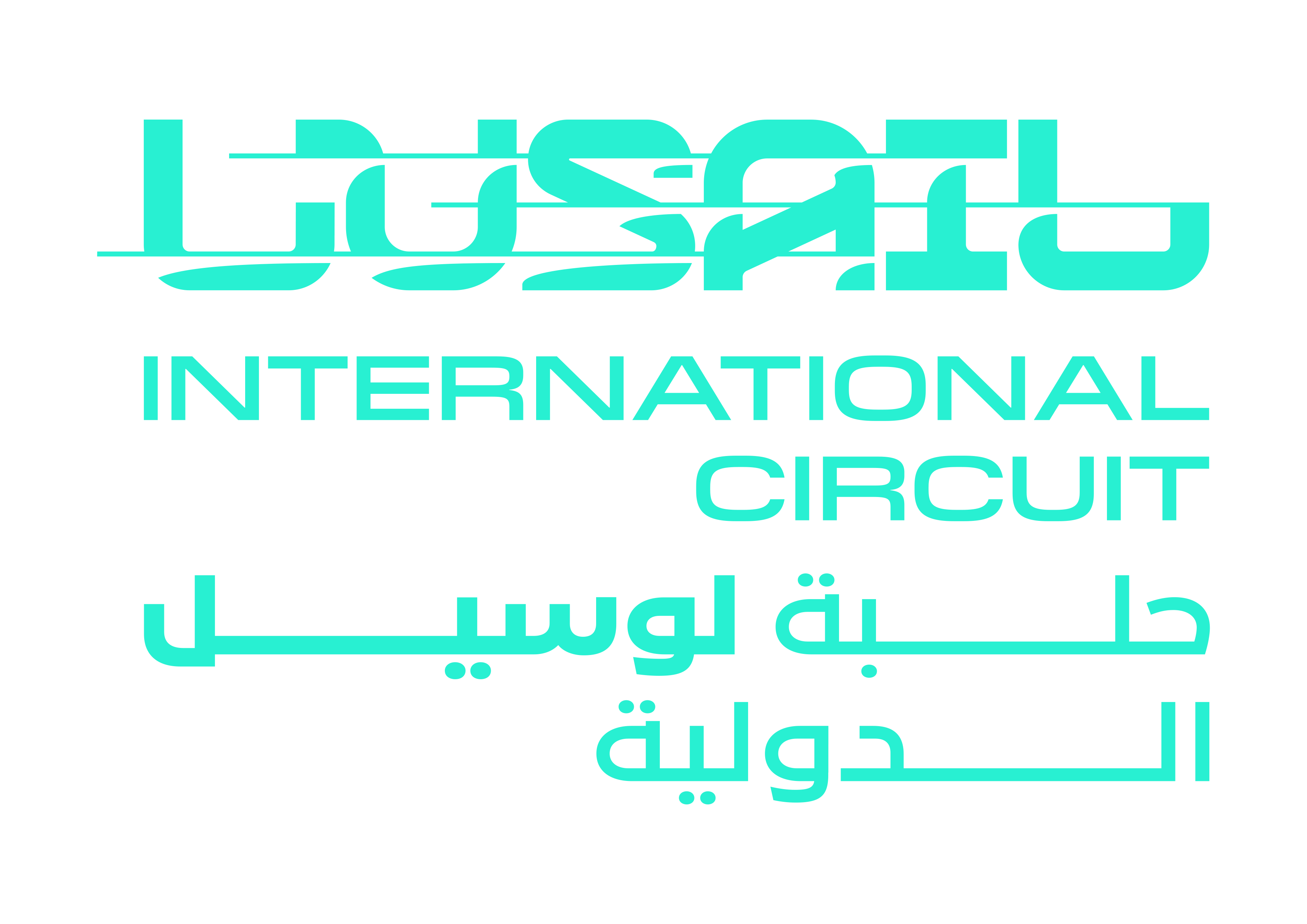 Losail International Circuit