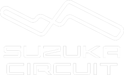 Suzuka International Racing Course